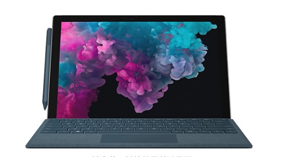 排湖风景区从 Mac 切换到 Microsoft Surface